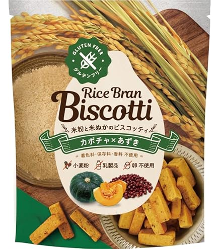 Amazon.co.jp: sottolestelle(ソットレステッレ) 有機クッキー